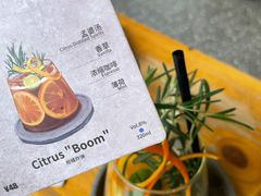 -BE NORMAL CAFE(霞溪路店)