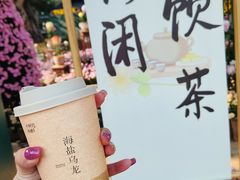 -阿嬷手作(南宁百盛印象城店)