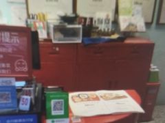 -大王油茶(二厂文创公园店)