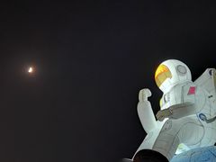 -不觉晓CAMPING(上海迪士尼营地店)