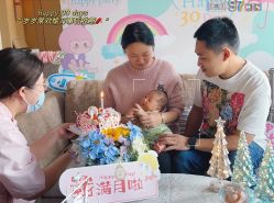 -巍阁高端月子会所