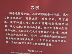 -天宁寺