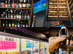 -牛啤堂精酿啤酒餐吧(五棵松华熙店)