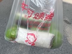 -许阿姨糕团店(南京总店)