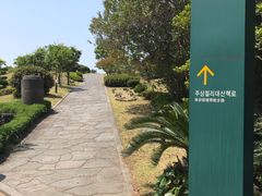 -柱状节理带