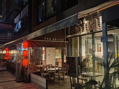 -shark burger·鲨鱼汉堡(交子大道店)