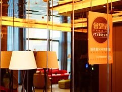 -星聚会KTV(苏州尹山湖歌林公园店)