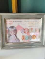 -Eri Nail·绘里专业美甲美睫
