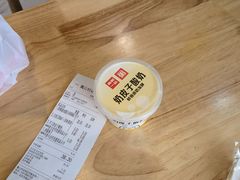 -嘉和一品粥(魏公村店)