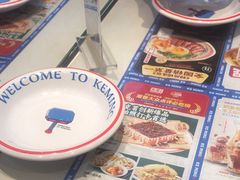 -克茗冰室(仁恒梦中心店)