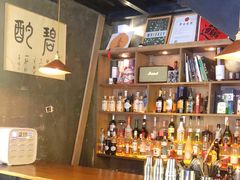 -BIJOU coffee&cocktail(龙岗万科广场店)