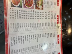 -袁小二大东北铁锅炖(吉祥村总部)