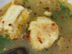 -宋老三苏肉羊肉汤老店