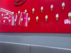 大堂-DQ·蛋糕·冰淇淋(领秀城店)