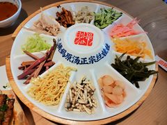 -怪噜范·老贵阳街头名小吃(鸿通城店)