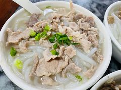 瘦肉濑粉-铭珠粥粉(雅居乐花园分店)