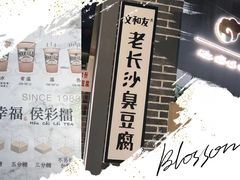 -凯德MALL(望京店)