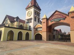 -歌斐颂巧克力小镇