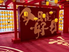 -银泰百货(北京大红门店)