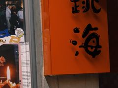 -KUDDO COFFEE(天河城店)
