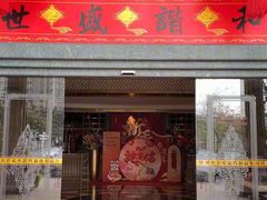 -新好景海鲜酒家(新塘店)