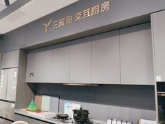 -红星美凯龙北京至尊MALL(东四环中路店)