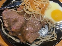 -纽斯特牛排自助餐厅(浦东文峰广场店)