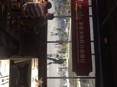 多伦多海鲜自助餐厅(南京德盈店)-星伦多自助料理·涮烤一体(虹悦城店)