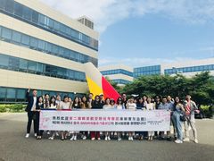 -韩亚航空(주)