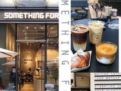 -Something For(中洲湾店)