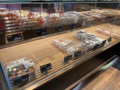 -FANEN法念·烘焙·甜点(万象城店)