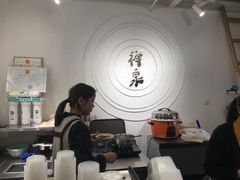 -禅泉冰粉(24城店)