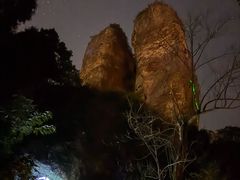 -雁荡山风景名胜区