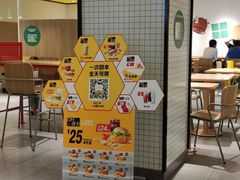-麦当劳(融创茂店)