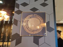 -荟廷·晶萃(陆家嘴尚悦湾店)
