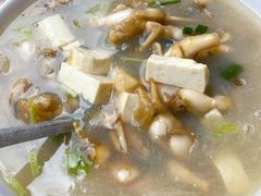 蛏汤-十三妹咸米时店
