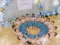 点击看大图 -亚太瑜伽普拉提学院