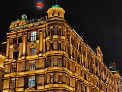 -上海和平饭店 Fairmont Peace Hotel