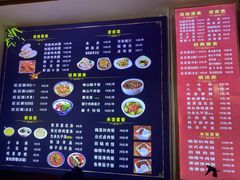 -子午路张记肉夹馍(兵马俑店)