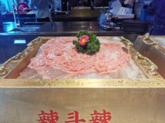 -辣斗辣火锅(太古里店)