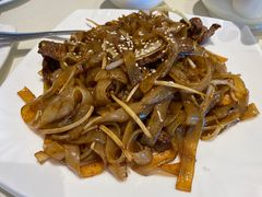 干炒牛肉河粉-衡山汇·高级粤菜(霄云路店)
