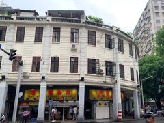 -百花传统甜品店(原址店)