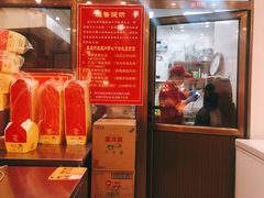 -永顺炸鸡( 立水桥北苑店)
