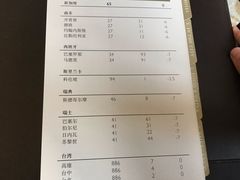 -无锡君来洲际酒店