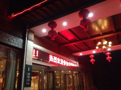 iphone_upload_pic-咸宁太乙国际温泉度假村