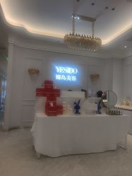 点击看大图 -YESIDO椰岛美容