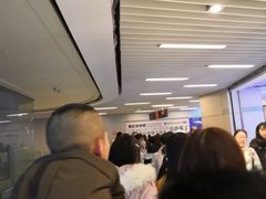 -成都失恋馆