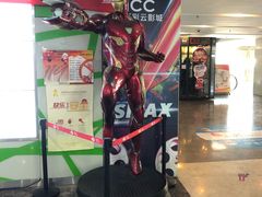 -天幕新彩云国际影城(激光巨幕店)