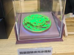 -南越王博物院(王宫展区)