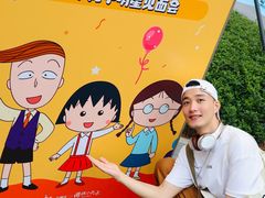 -东莞松山湖万象汇